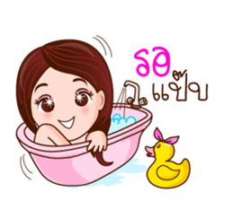 The Good Sweetheart sticker #8480102