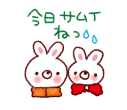 Warm winter stamp sticker #8480187