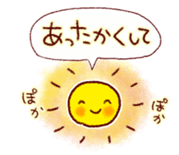 Warm winter stamp sticker #8480188