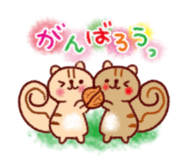 Warm winter stamp sticker #8480189