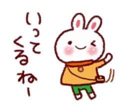 Warm winter stamp sticker #8480190