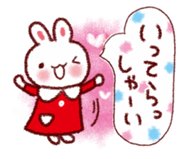 Warm winter stamp sticker #8480191