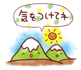 Warm winter stamp sticker #8480192