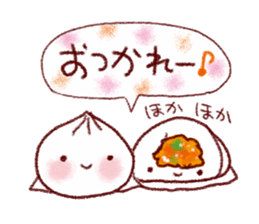 Warm winter stamp sticker #8480198