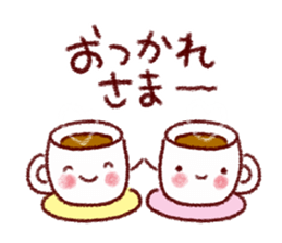 Warm winter stamp sticker #8480199