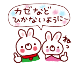 Warm winter stamp sticker #8480202