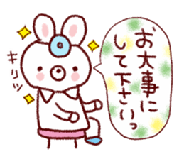 Warm winter stamp sticker #8480206