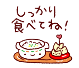 Warm winter stamp sticker #8480207