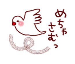 Warm winter stamp sticker #8480210