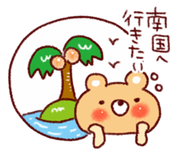 Warm winter stamp sticker #8480214