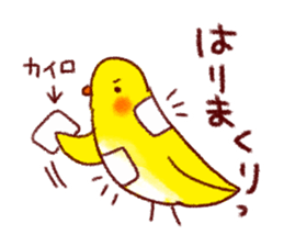 Warm winter stamp sticker #8480215