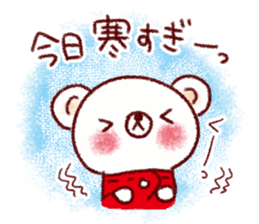 Warm winter stamp sticker #8480216