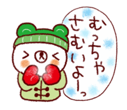 Warm winter stamp sticker #8480218