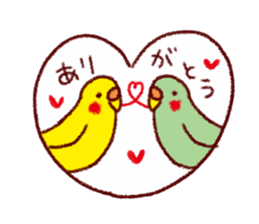 Warm winter stamp sticker #8480221