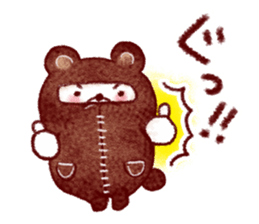 Warm winter stamp sticker #8480225