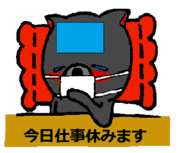 Nene-ko's 365 days(Salaryman ver.) sticker #8480244