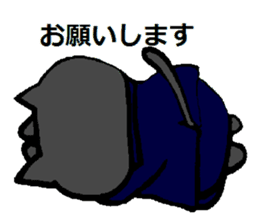 Nene-ko's 365 days(Salaryman ver.) sticker #8480248