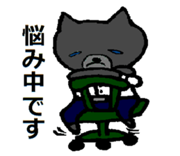 Nene-ko's 365 days(Salaryman ver.) sticker #8480254