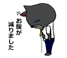 Nene-ko's 365 days(Salaryman ver.) sticker #8480256