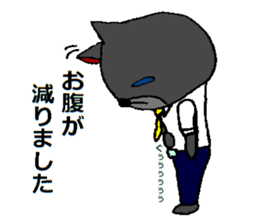 Nene-ko's 365 days(Salaryman ver.) sticker #8480256