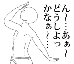 What is? sticker #8480428