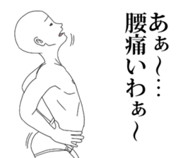 What is? sticker #8480437