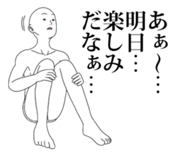 What is? sticker #8480438