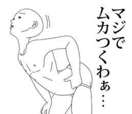 What is? sticker #8480440