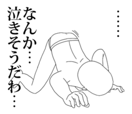 What is? sticker #8480441