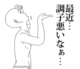 What is? sticker #8480449