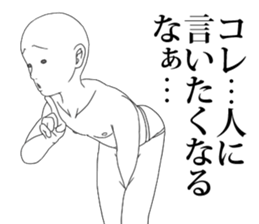 What is? sticker #8480452