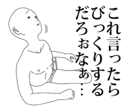 What is? sticker #8480453