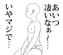 What is? sticker #8480455