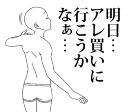 What is? sticker #8480456