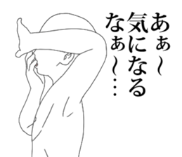 What is? sticker #8480457