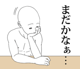 What is? sticker #8480462