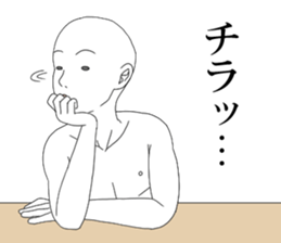 What is? sticker #8480465