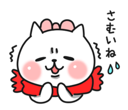 Cat a couple of good friends 2 winter sticker #8480467