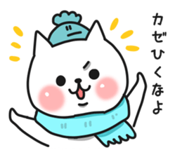 Cat a couple of good friends 2 winter sticker #8480468