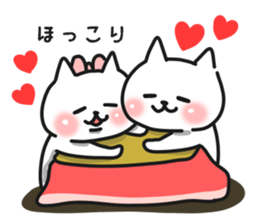 Cat a couple of good friends 2 winter sticker #8480469