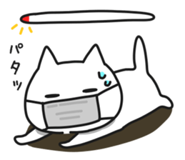 Cat a couple of good friends 2 winter sticker #8480470