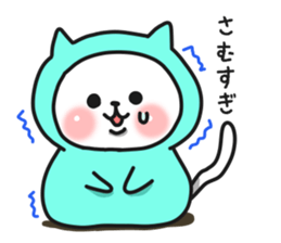 Cat a couple of good friends 2 winter sticker #8480473