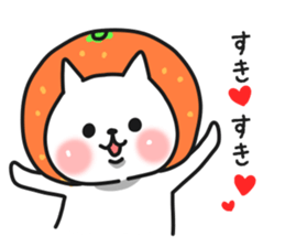 Cat a couple of good friends 2 winter sticker #8480476