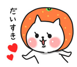 Cat a couple of good friends 2 winter sticker #8480477