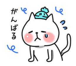 Cat a couple of good friends 2 winter sticker #8480478