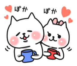 Cat a couple of good friends 2 winter sticker #8480479