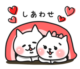 Cat a couple of good friends 2 winter sticker #8480484