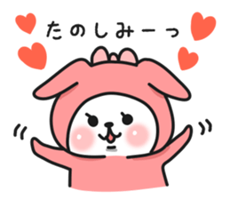 Cat a couple of good friends 2 winter sticker #8480490