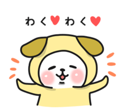 Cat a couple of good friends 2 winter sticker #8480491