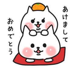 Cat a couple of good friends 2 winter sticker #8480498